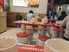 -见味花甲(福田coco park店)