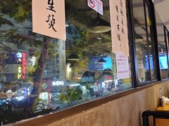 -新疆烧烤王(广灵店)
