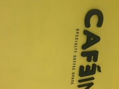 -CAFE'IN精品咖啡体验空间(小寨店)