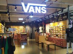 -五环Outlets(高新工厂店)