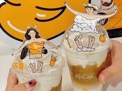 -麦当劳(平和堂店)