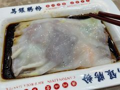 -荔银肠粉(广州天河华利路店)