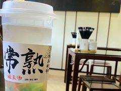 -锡笼记·无锡小笼(方塔店)