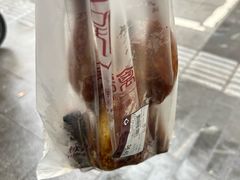 -吴山烤禽 (吴山路店)