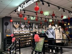 -法雅体育工厂店(皂君庙路店)