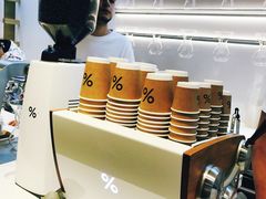 -% Arabica阿拉比卡咖啡(武康路店)