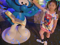 -蓝精灵乐园·世茂精灵之城主题乐园