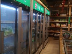 -锅圈食汇火锅烧烤食材超市(枫林三路店)