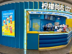 -KK ONE(京基滨河时代店)