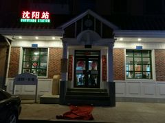 门面-胡同烧烤·烤肉(塔湾店)