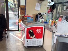 -鸡鸣汤包(红山动物园店)