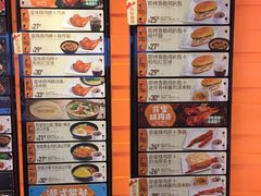 -大快活(丽丰店)