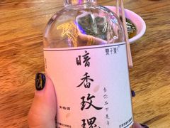 -徐妹串串香(春熙路店)