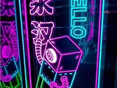 -永汉电影院(北京路总店)