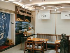 -包小笼·金牌汤包(中山路店)