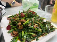 韭菜炒鸡杂-黑皮酸菜鱼(三山街店)