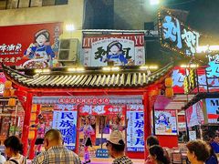 -刘姐啤酒鱼民族演艺餐厅(西街总店)