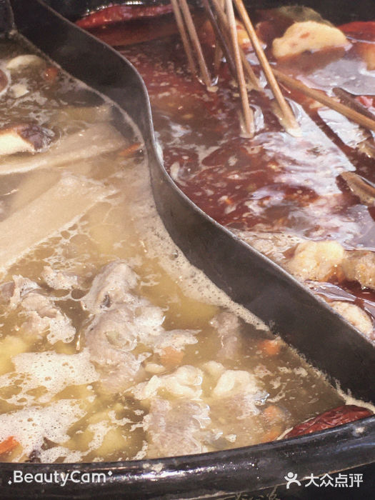 五味缘小郡肝串串香(中国铁建广场店)图片