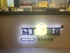 -辛村洛韩式街头小吃(粮道街店)