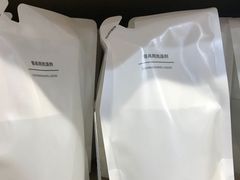 -MUJI无印良品(西单大悦城店)