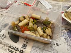 -醉贤居