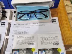 -沪睛眼镜蔡司官方授权店(金桥佳林路店)