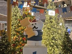 -东荟城名店仓