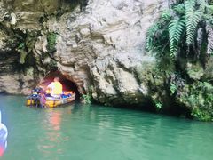 -天河潭旅游度假区