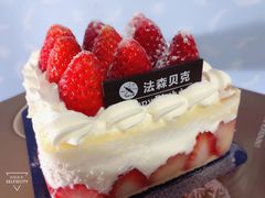 -FASHION BAKERY法森贝克(新德路店)