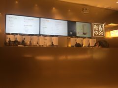 -奈雪的茶(漫广场店)