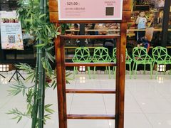 -万达广场(本溪店)