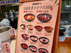 -万达广场(大明宫店)