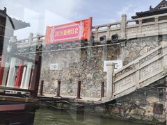 -凤城河风景区