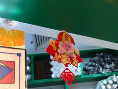 -孖记茶档·热腾茶餐(乐峰店)