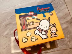 -DQ·蛋糕·冰淇淋(西城红场店)