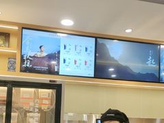 -霸王茶姬(南强街店)