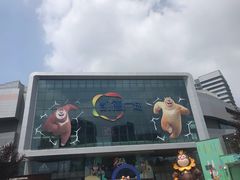 -凯德广场(西城店)