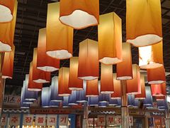 -姜胖胖无限自助烤肉(罗湖宝能店)