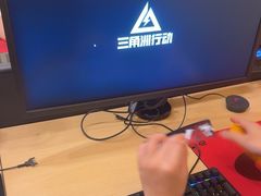 -四合网咖(宁波钱湖天地店)