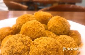 Tofu Powder Rice Cake
