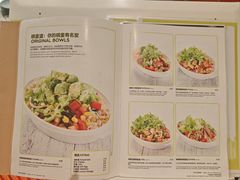 -油梨树 AVOCADO TREE(亮马桥店)