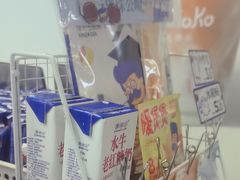 -煲珠公·老红糖珍珠奶茶(长宁龙之梦店)