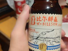 -牛很鲜潮汕牛肉火锅(朝晖路店)