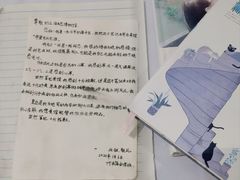 -上海失恋博物馆