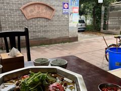 -胡巷子泡椒火锅兔(东街店)