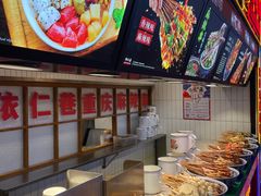 -八一路好吃街(雨田商务大厦店)