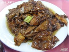 老爆三-大津海味(一分店)
