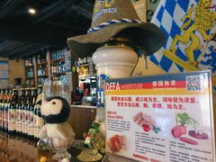 -柏斯图德国餐吧(馆陶路德国风情街店)