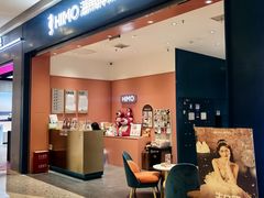 -海马体照相馆(重庆爱琴海购物公园店)