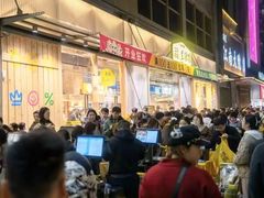 -三只松鼠生活馆(芜湖弋江金鹰店)